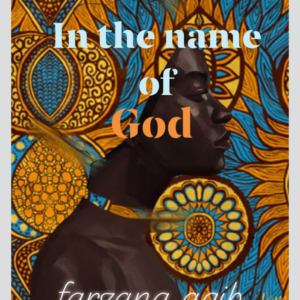 IN THE NAME OF GOD